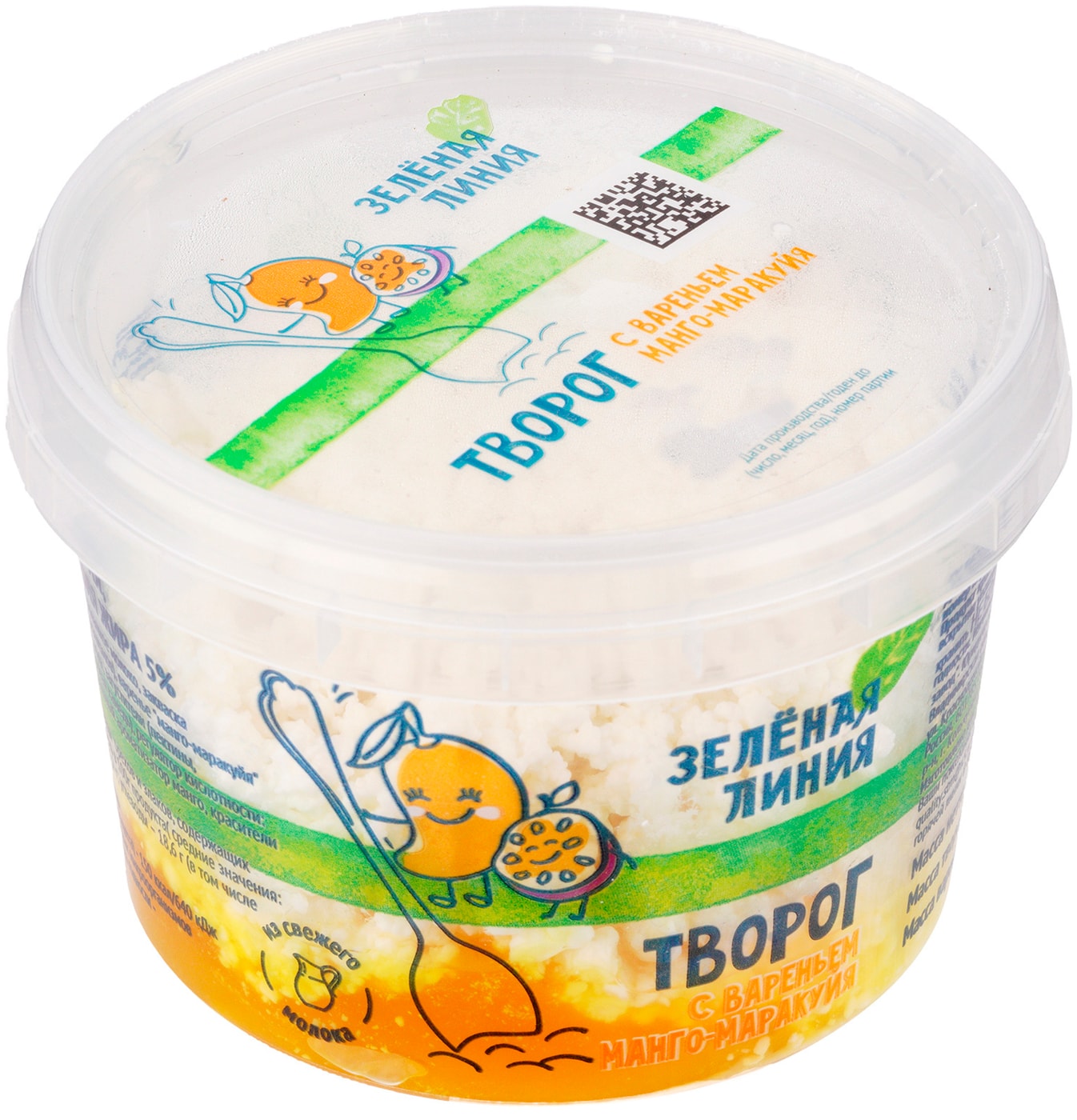 Изображение товара Творог Зеленая линия Манго-маракуйя 5% 160 г