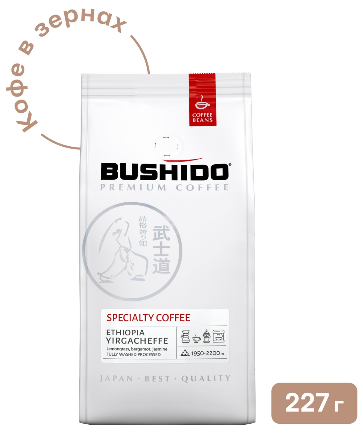 Изображение товара Кофе в зернах Bushido Specialty Эфиопия 227г