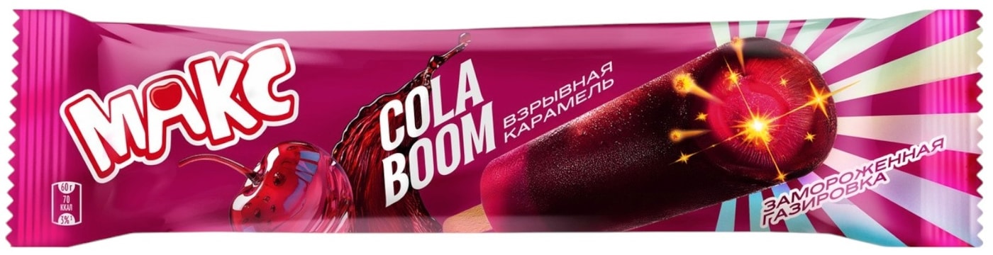 Изображение товара Лед фруктовый Макс Cola Boom кола-вишня с взрывной карамелью 60г