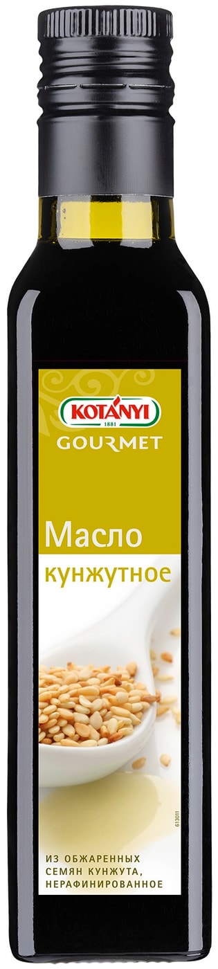 Изображение товара Масло кунжутное нерафинированное 250 мл Kotanyi Gourmet натуральное