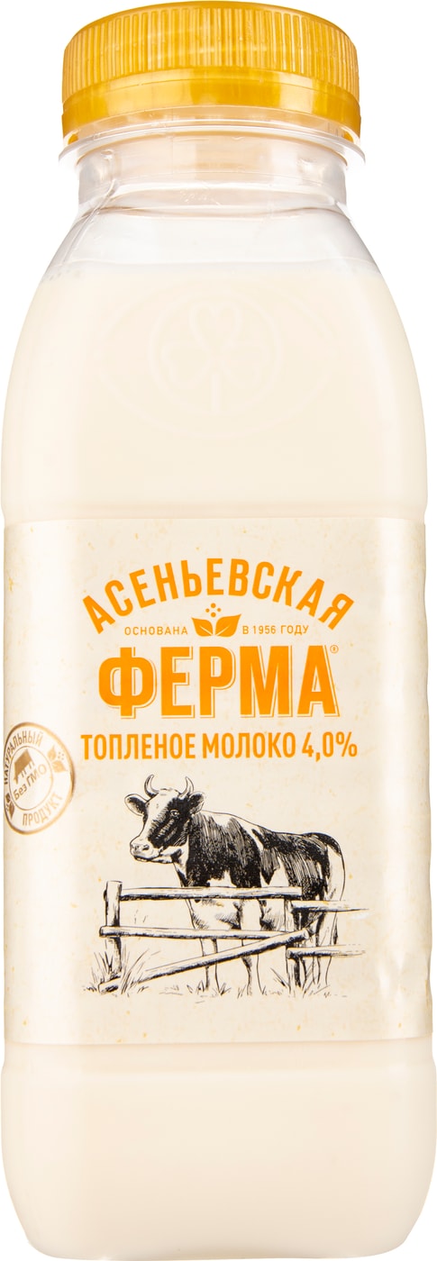 Изображение товара Молоко Асеньевская ферма Топленое 4% 330мл