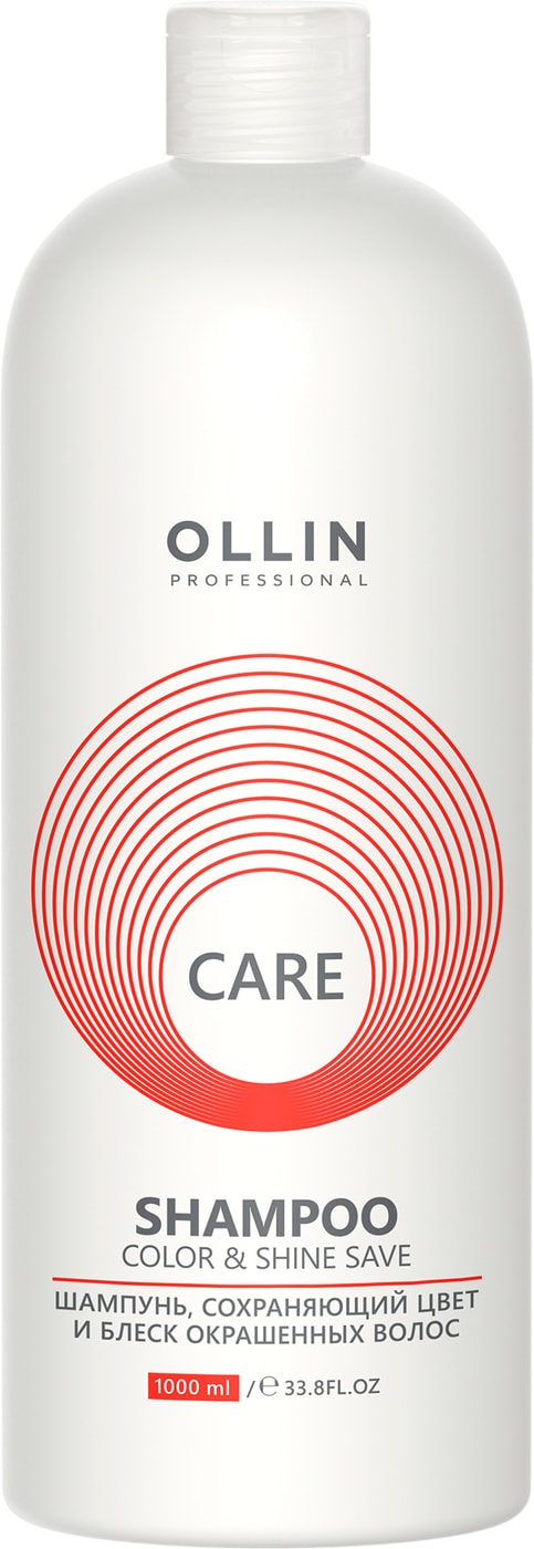 Изображение товара Шампунь для окрашенных волос Ollin Care Color&Shine Save 1л