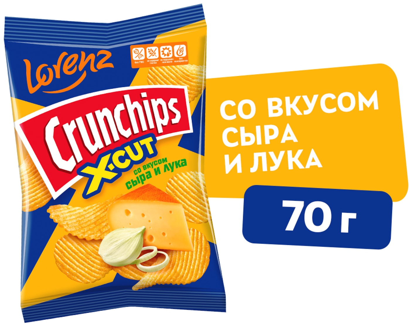Изображение товара Чипсы Lorenz Crunchips X-Cut рифленые Сыр и лук 70г