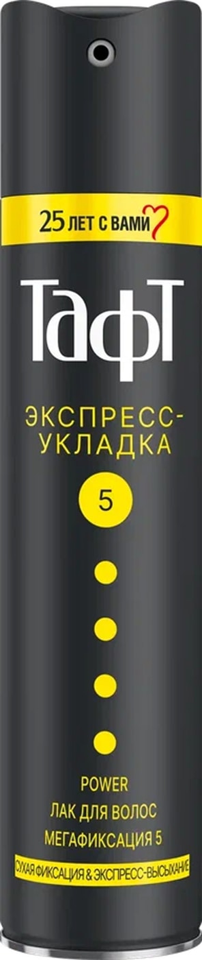 Изображение товара Лак для волос Тафт Power Экспресс-Укладка мегафиксация 225мл