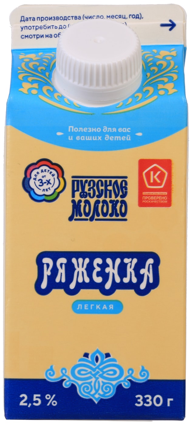 Изображение товара Ряженка Рузская 2.5% 330мл