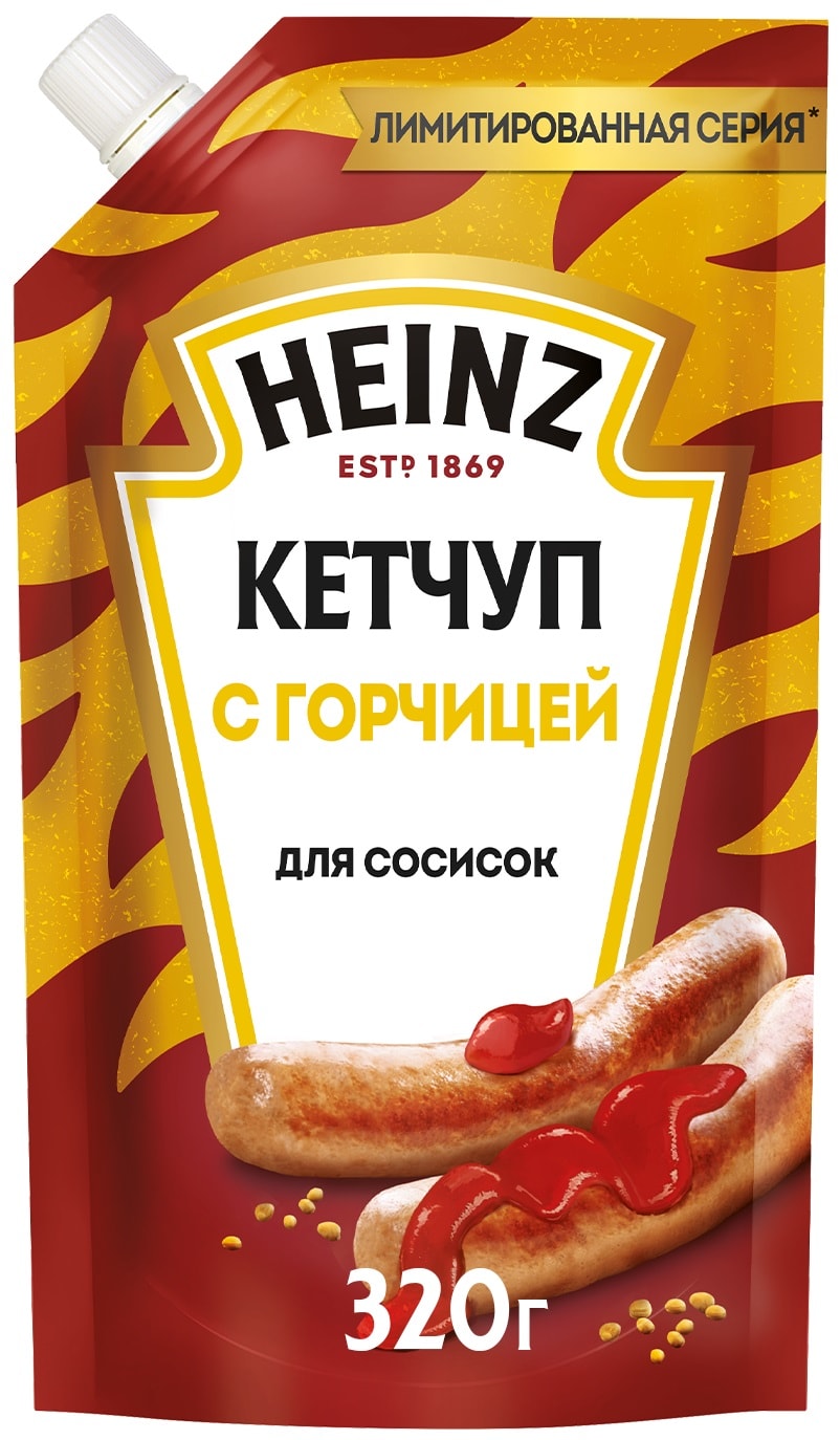 Изображение товара Кетчуп Heinz с горчицей 320 г - острая и ароматная приправа