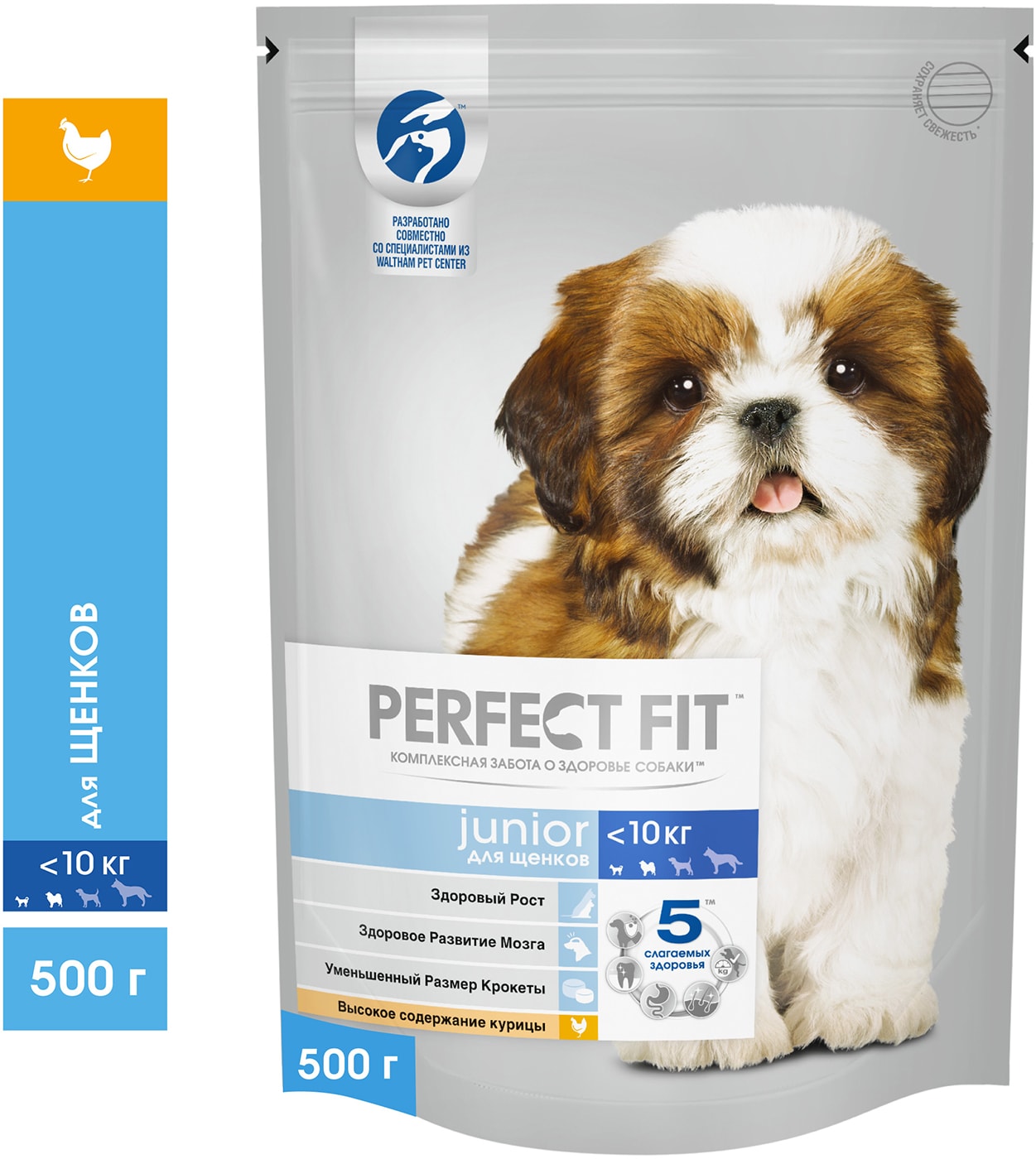 Изображение товара Сухой корм для щенков Perfect Fit с курицей 500г