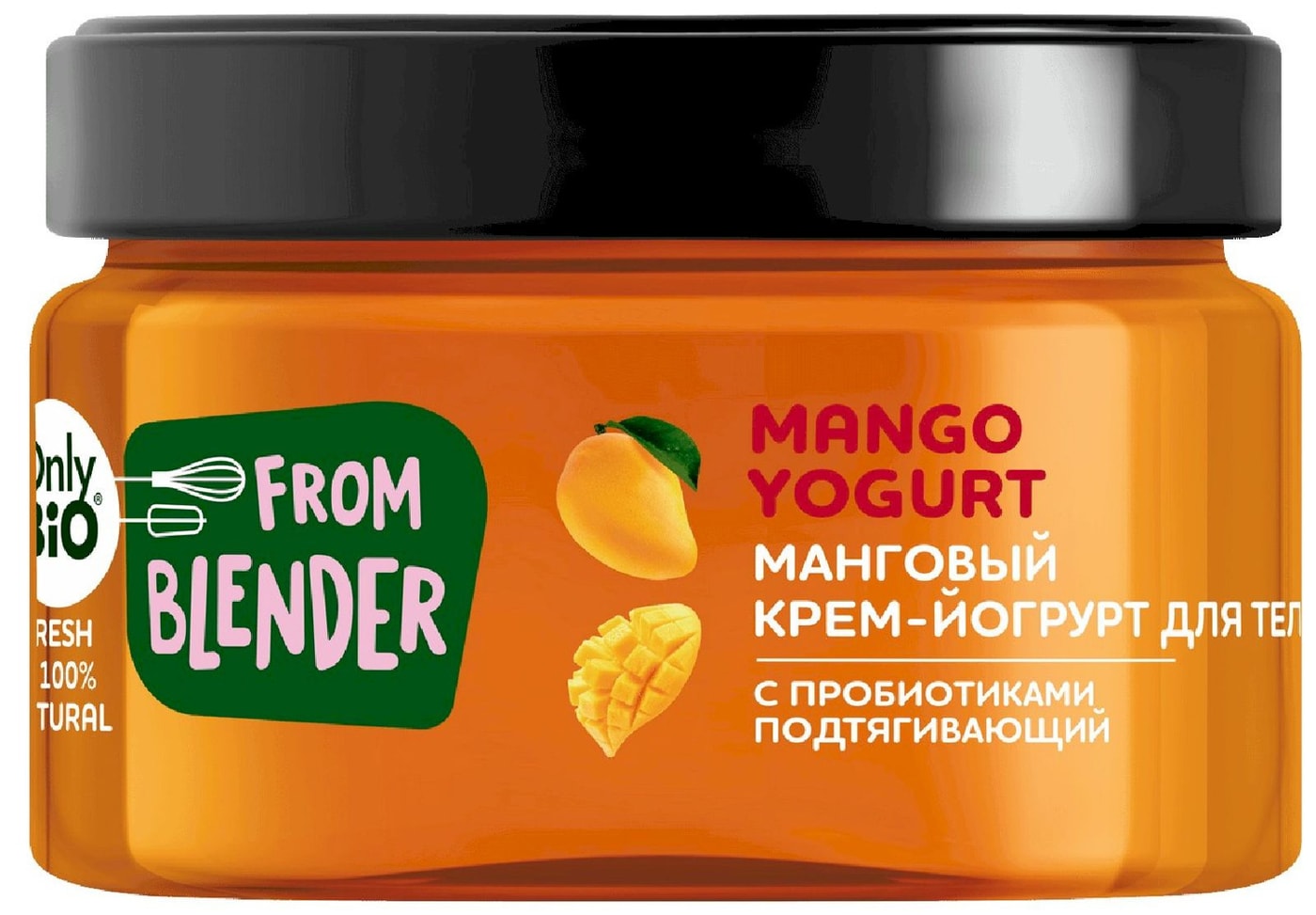 Изображение товара Крем-йогурт для тела Only Bio From Blender With Love манговый 200мл