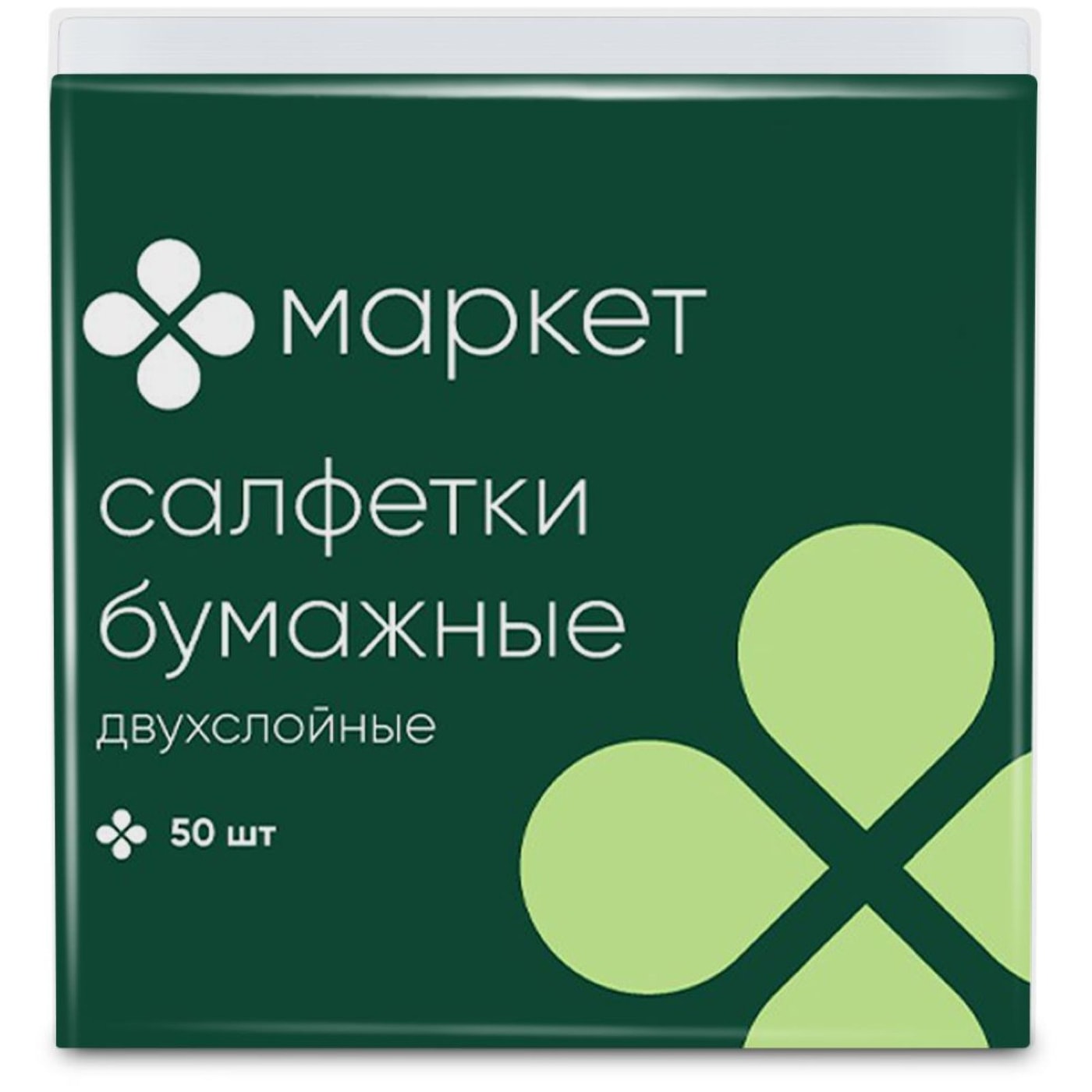Изображение товара Салфетки Маркет бумажные 2 слоя 50шт