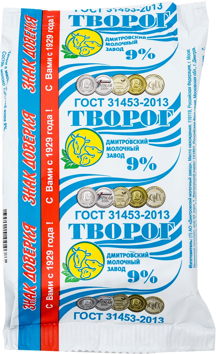 Изображение товара Творог ДМЗ 9% 180г - Натуральный кисломолочный продукт