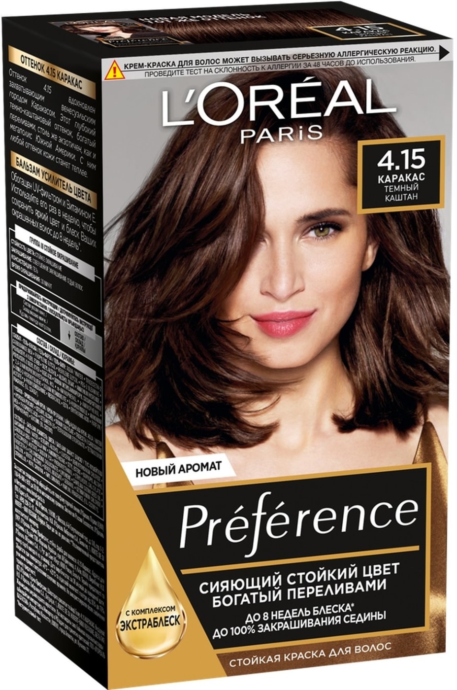 Изображение товара Краска для волос Loreal Paris recital Preference 4.15 Каракас темный каштан