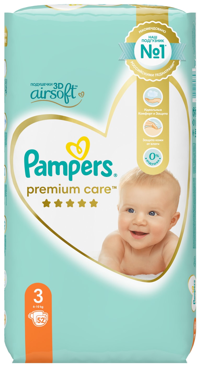 Изображение товара Подгузники Pampers Premium Care 3 размер, 52 шт, для малышей 6-10 кг, ультрамягкие