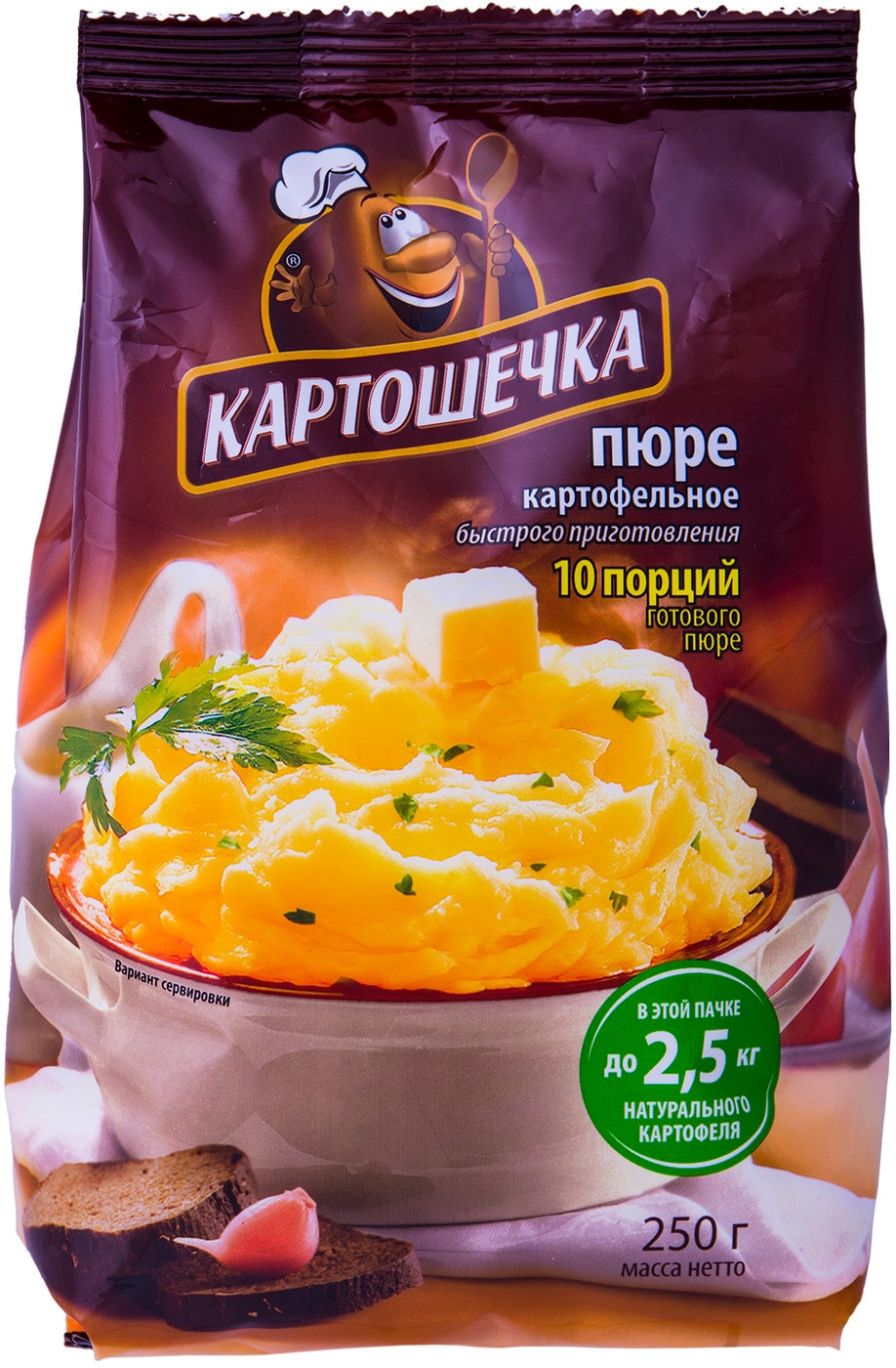 Изображение товара Пюре Картошечка картофельное 250 г натуральное блюдо из картофеля