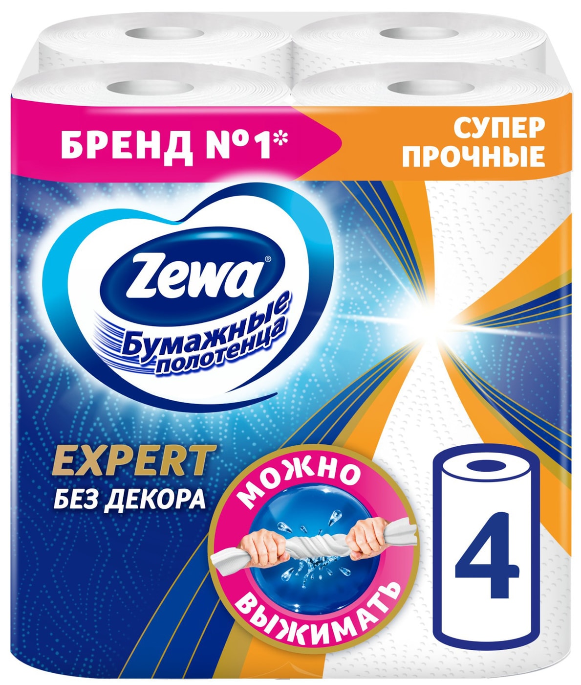 Изображение товара Бумажные полотенца Zewa Expert без принта 4 рулона