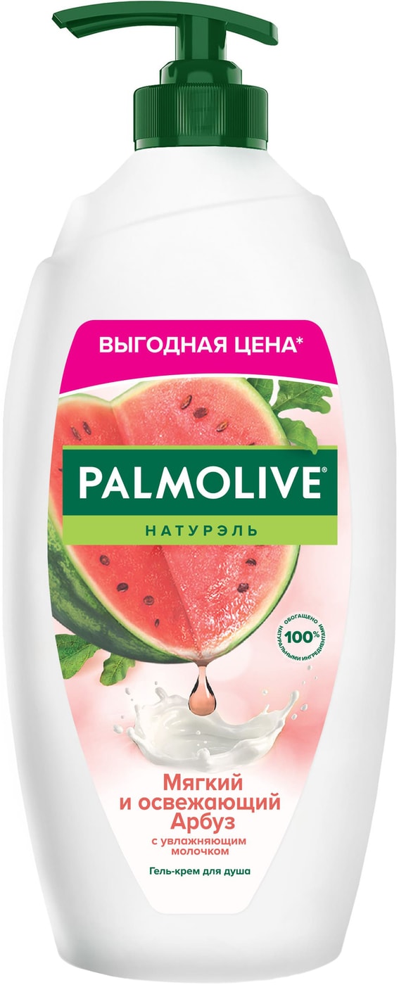 Изображение товара Гель-крем для душа Palmolive Натурэль Мягкий и Освежающий Арбуз с увлажняющим молочком 750мл