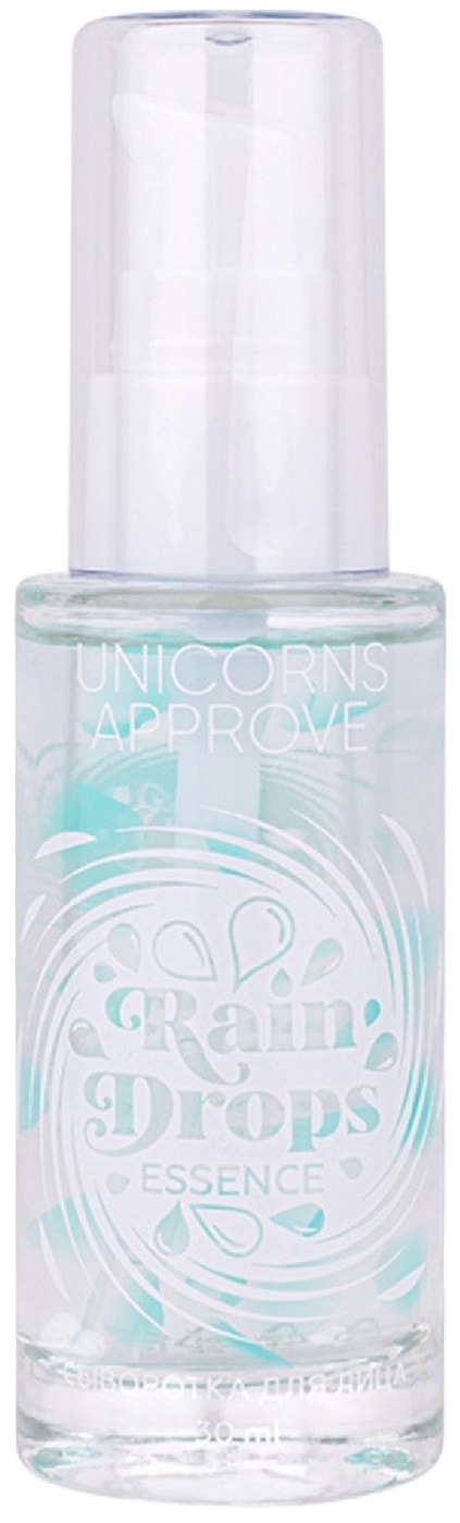 Изображение товара Сыворотка для лица Unicorns Approve Капли Дождя 30мл