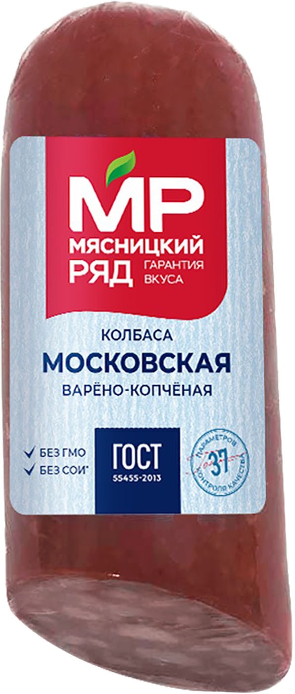 Изображение товара Колбаса Мясницкий ряд Московская варено-копченая 250г