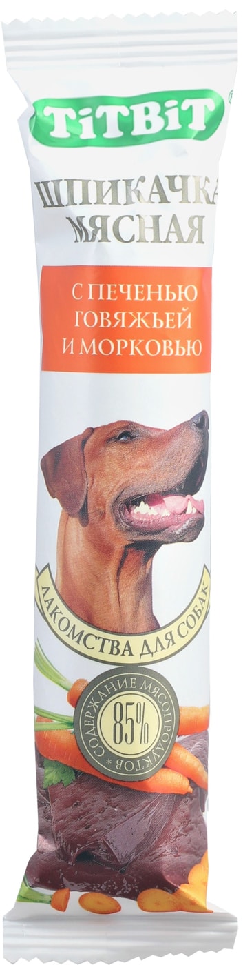 Изображение товара Лакомство для собак TiTBiT Шпикачка мясная с печенью говяжьей и морковью 50г