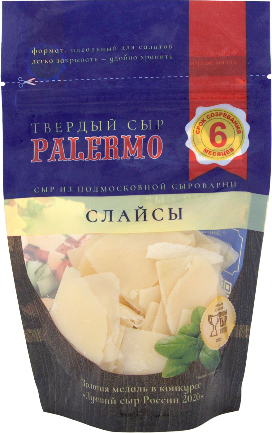Изображение товара Сыр Palermo слайсы 40% 120 г - твердый натураленый сыр для домашнего и профессионального использова