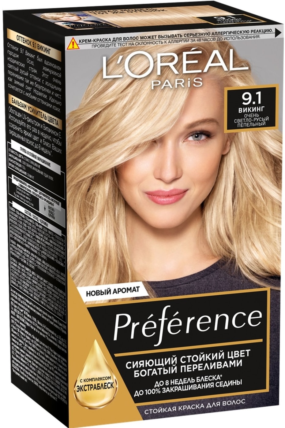 Изображение товара Краска для волос Loreal Paris recital Preference 9.1 очень светло-русый пепельный