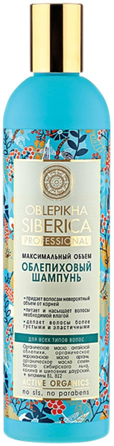 Изображение товара Шампунь для волос Natura Siberica Облепиховый 400мл
