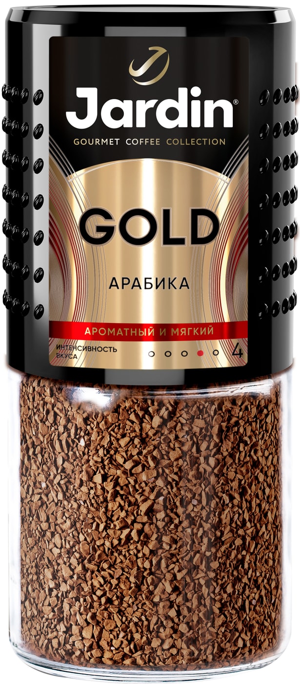 Изображение товара Растворимый кофе Jardin Gold 190 г Россия, насыщенный вкус, стеклянная банка