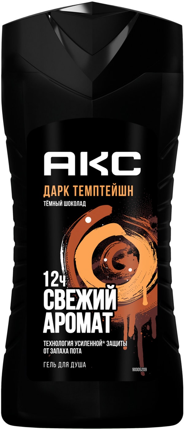 Изображение товара Гель для душа Акс парфюмированный Дарк темптейшн Темный шоколад 12 ч свежести 250мл