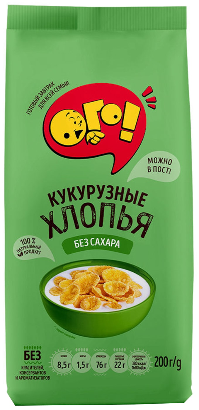 Кукурузные Хлопья Без Глютена Купить