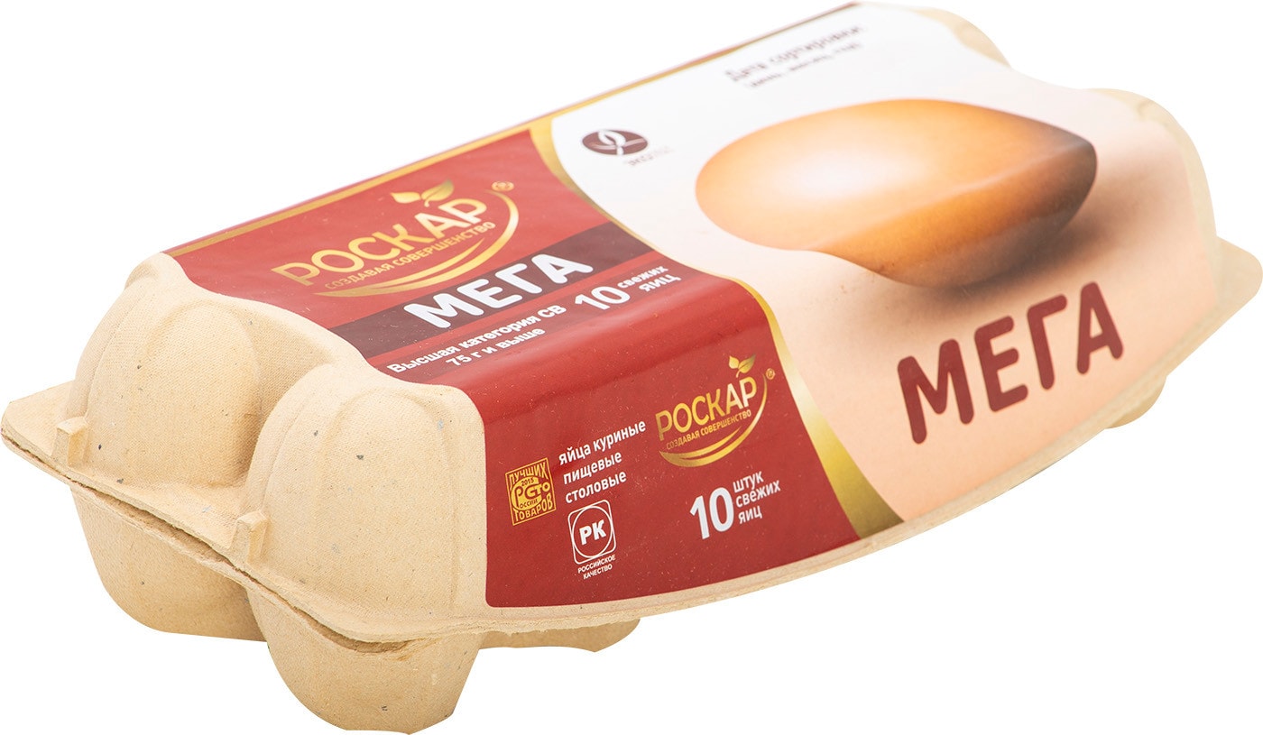 Изображение товара Яйца Роскар мега экстра СВ коричневые 10шт