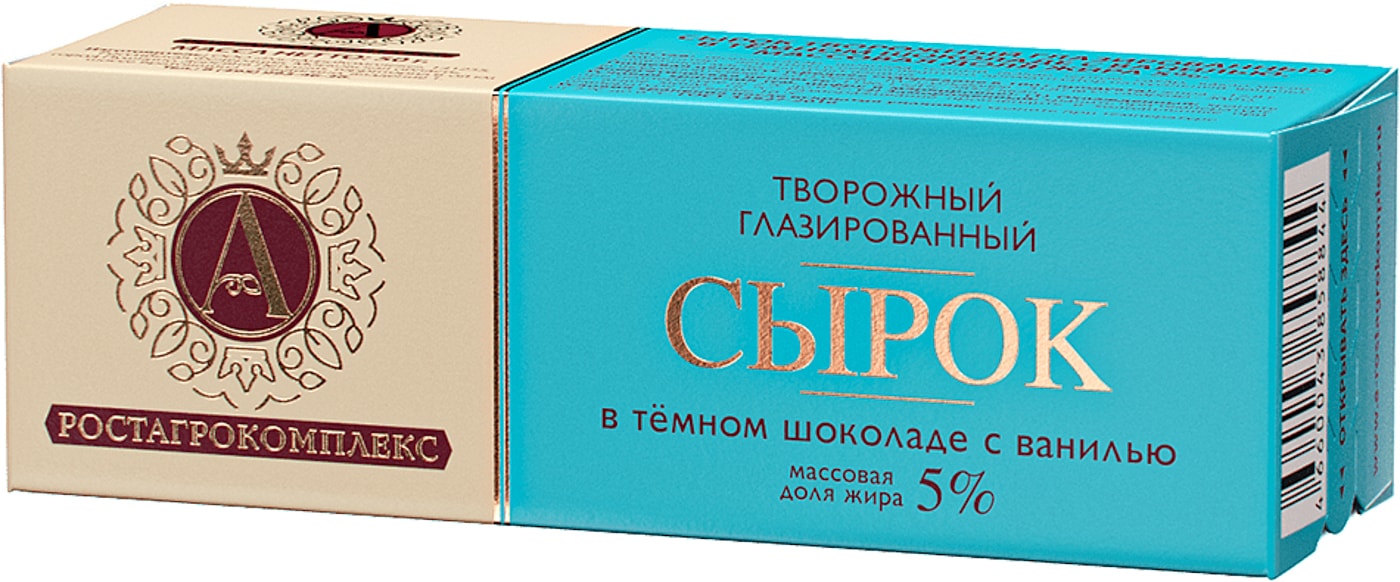Изображение товара Сырок глазированный А.РостАгроКомплекс в темном шоколаде с ванилью 5% 50г