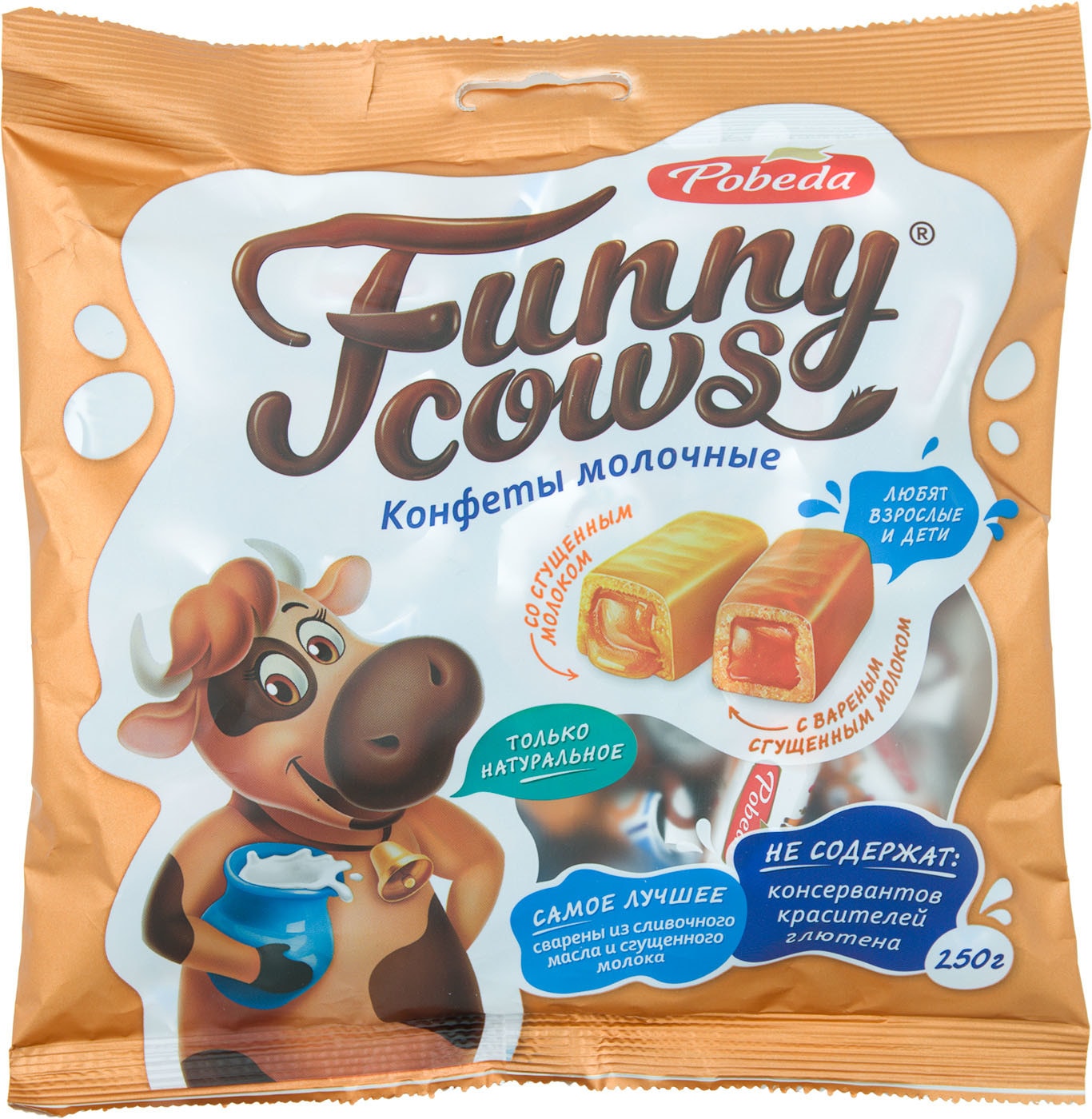 Изображение товара Конфеты Победа вкуса Funny Cows 250г с начинкой из сгущённого молока