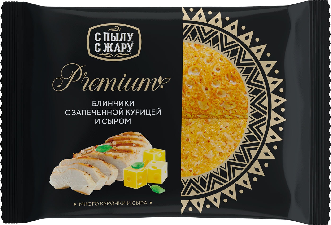 Изображение товара Блинчики С пылу с жару Premium с запеченной курицей и сыром 300г
