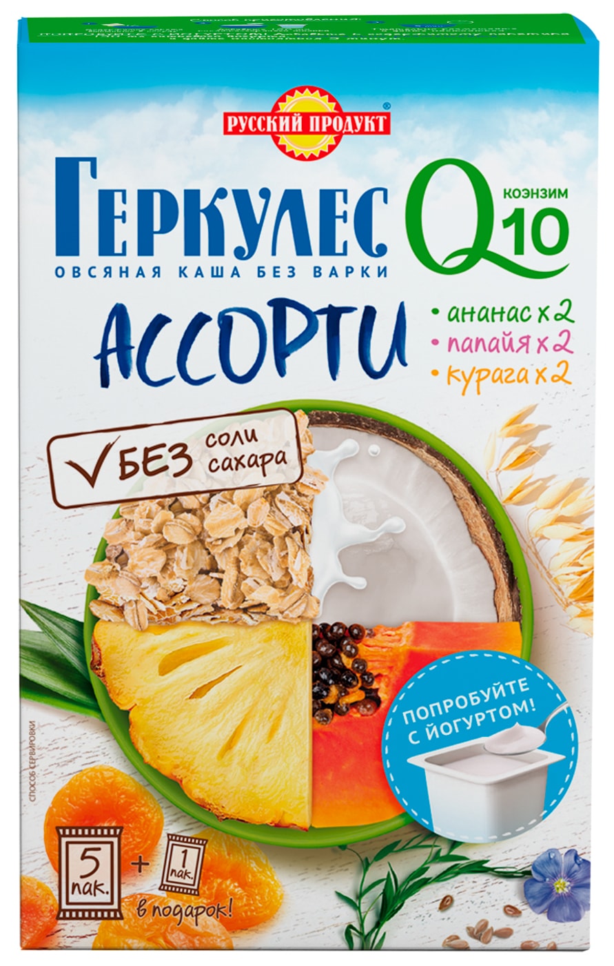 Изображение товара Каша Русский продукт Овсяная моментальная Геркулес Q10 Ассорти 210 г