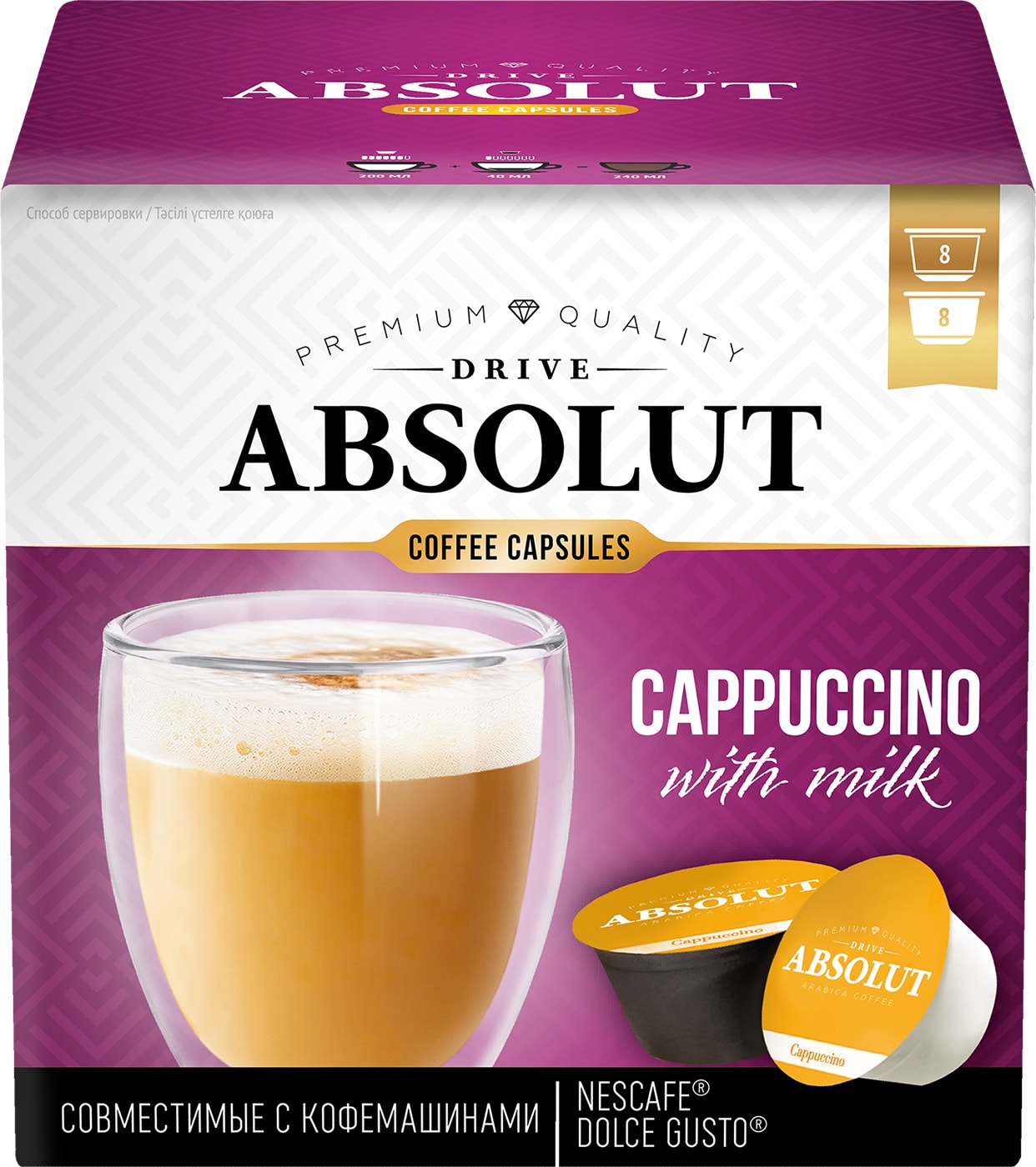 Изображение товара Кофе в капсулах Absolut Drive Cappuccino 16 шт для кофемашин Dolce Gusto