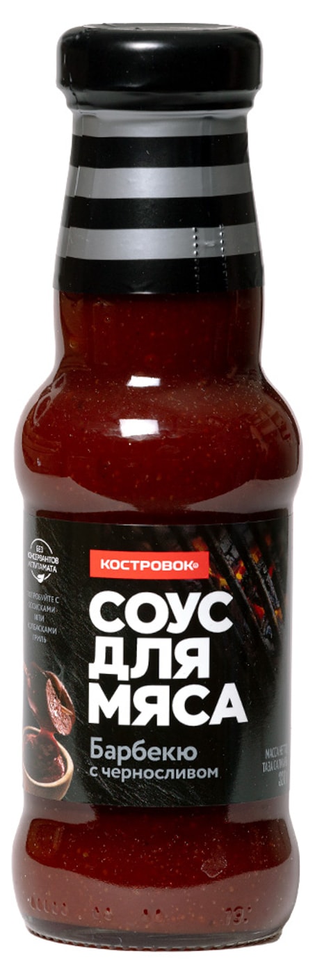 Изображение товара Соус Костровок Барбекю с черносливом для мяса 250мл