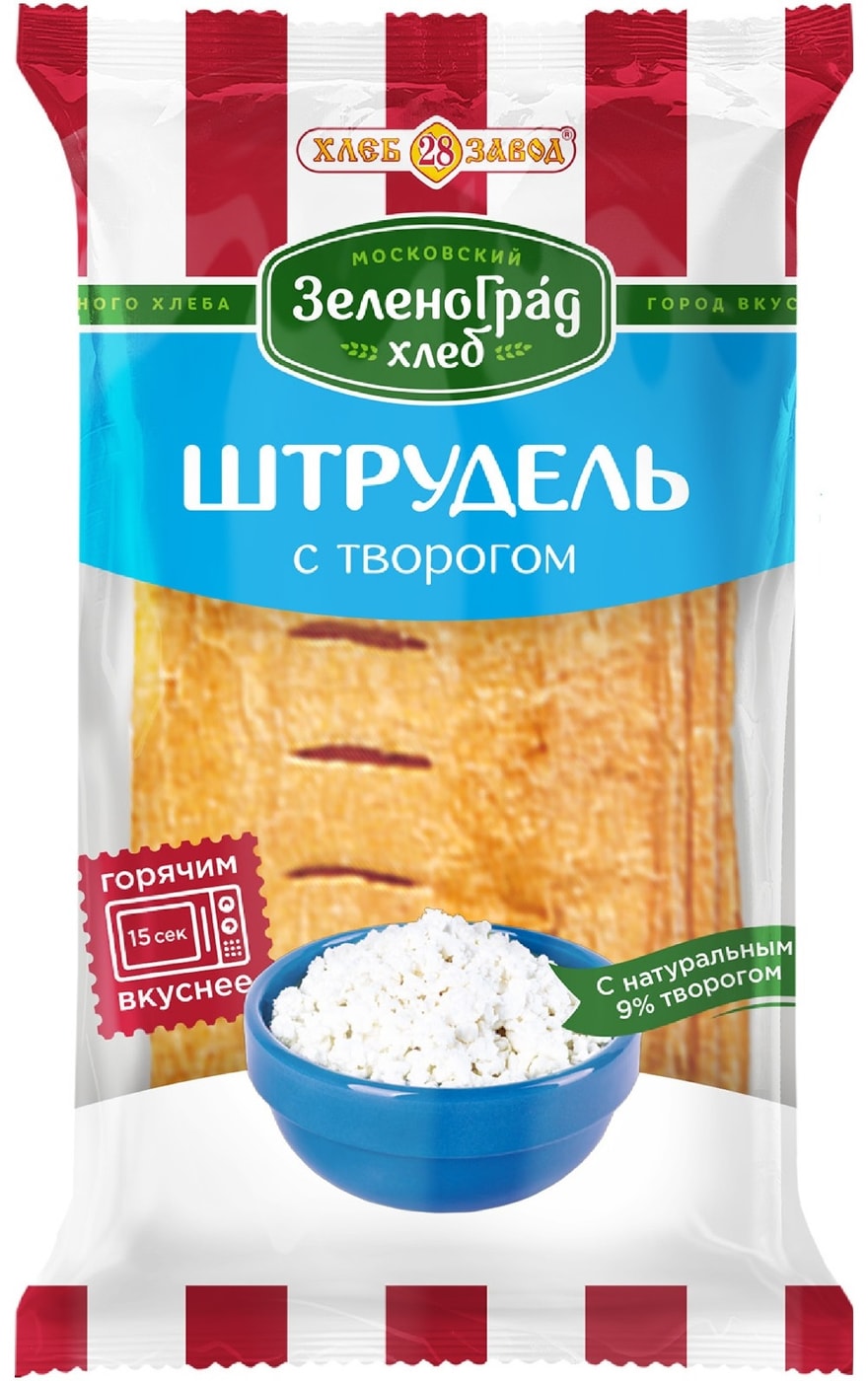 Изображение товара Штрудель Хлебозавод №28 с творогом 60г