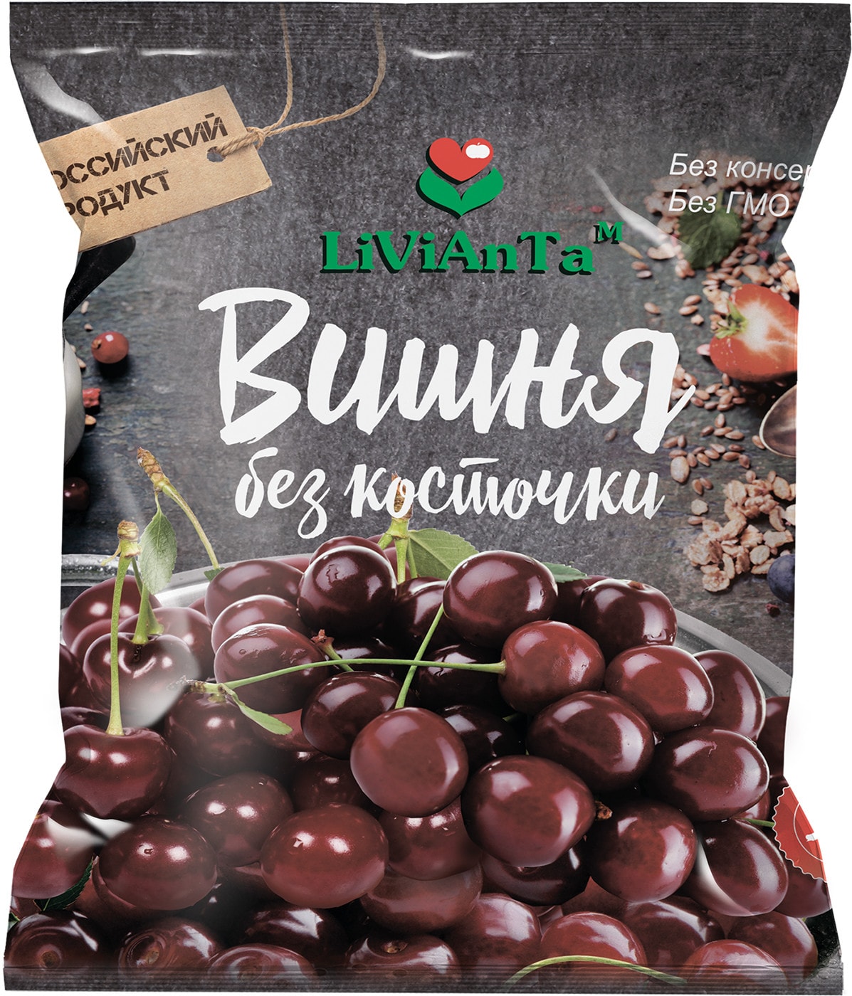 Изображение товара Замороженная вишня Livianta 300 г — натуральный продукт для десертов и выпечки