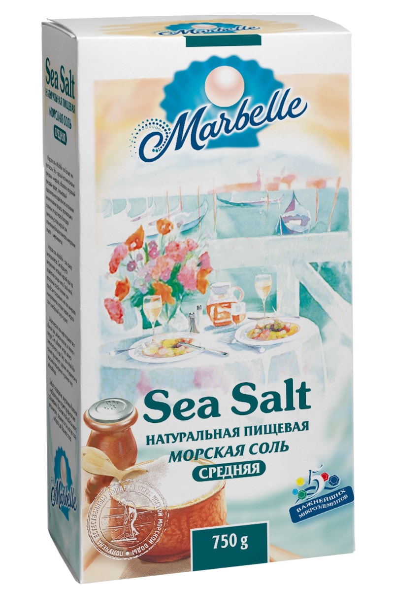 Изображение товара Морская соль Marbelle №1 750 г мелкий помол в пластиковой банке