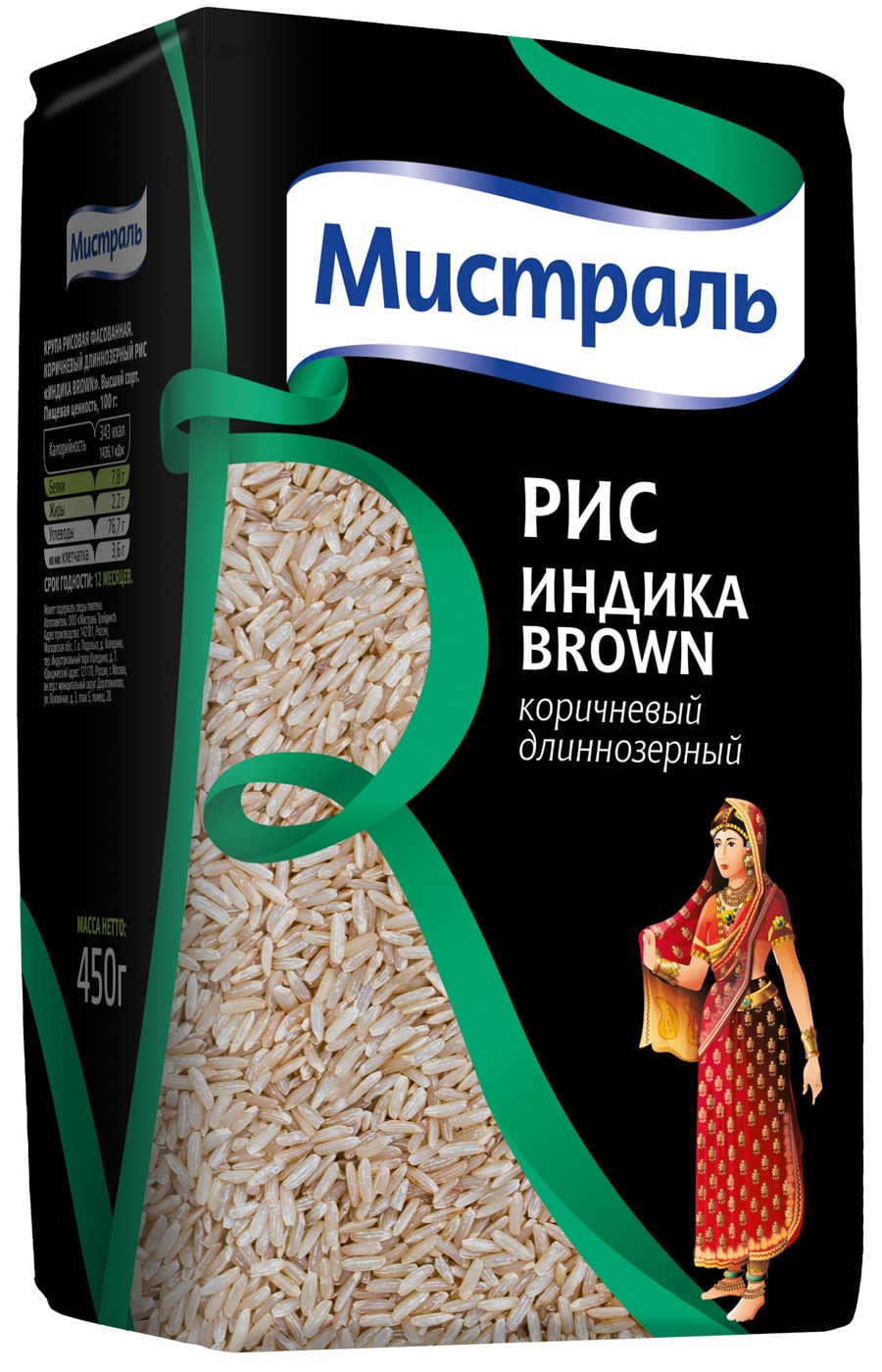 Изображение товара Рис Мистраль Индика Brown 450г