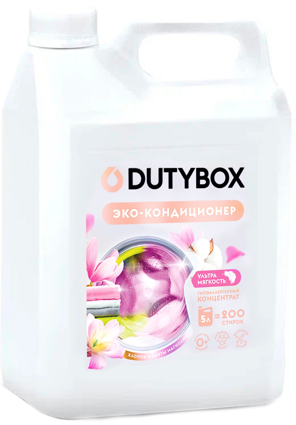 Изображение товара Эко-кондиционер для ультрамягкости Dutybox Хлопок и цветы магнолии 5л