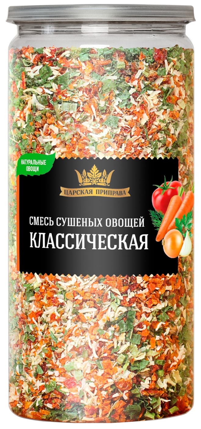 Изображение товара Смесь сушеных овощей Царская приправа Классическая 450 г натуральная приправа