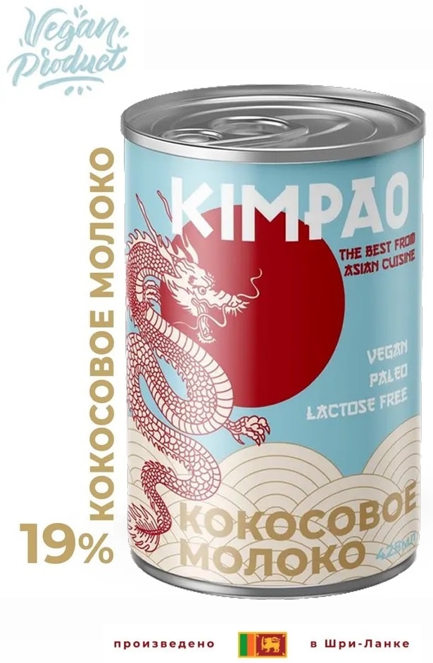Изображение товара Молоко Kimpao кокосовое 17-19% 425мл