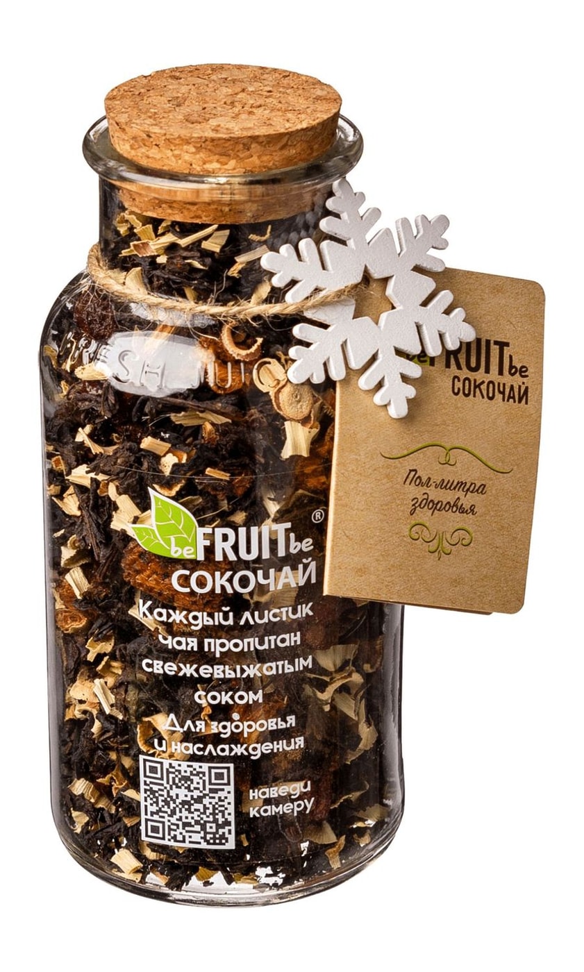 Изображение товара Чай черный beFRUITbe Сокочай с ананасом вишней лемонграссом цветками и коркой граната 130г