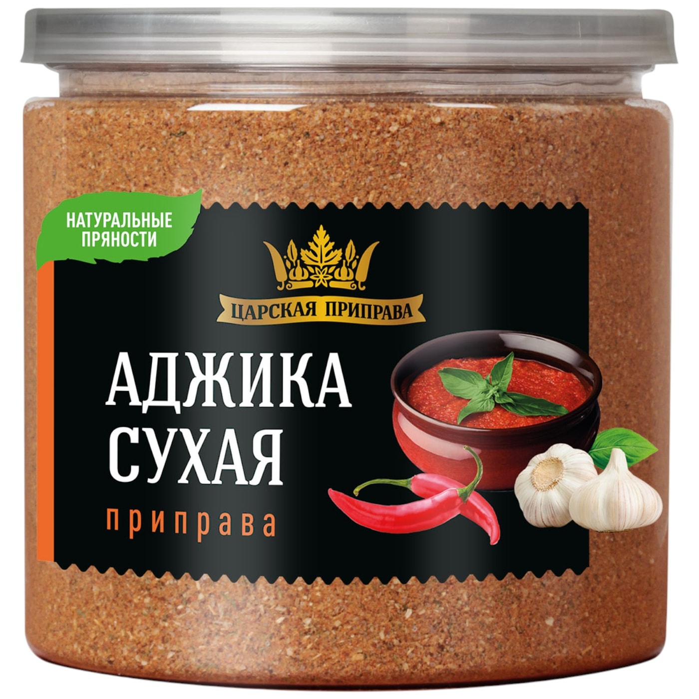 Изображение товара Приправа Царская приправа Аджика сухая 290 г для вкусных блюд