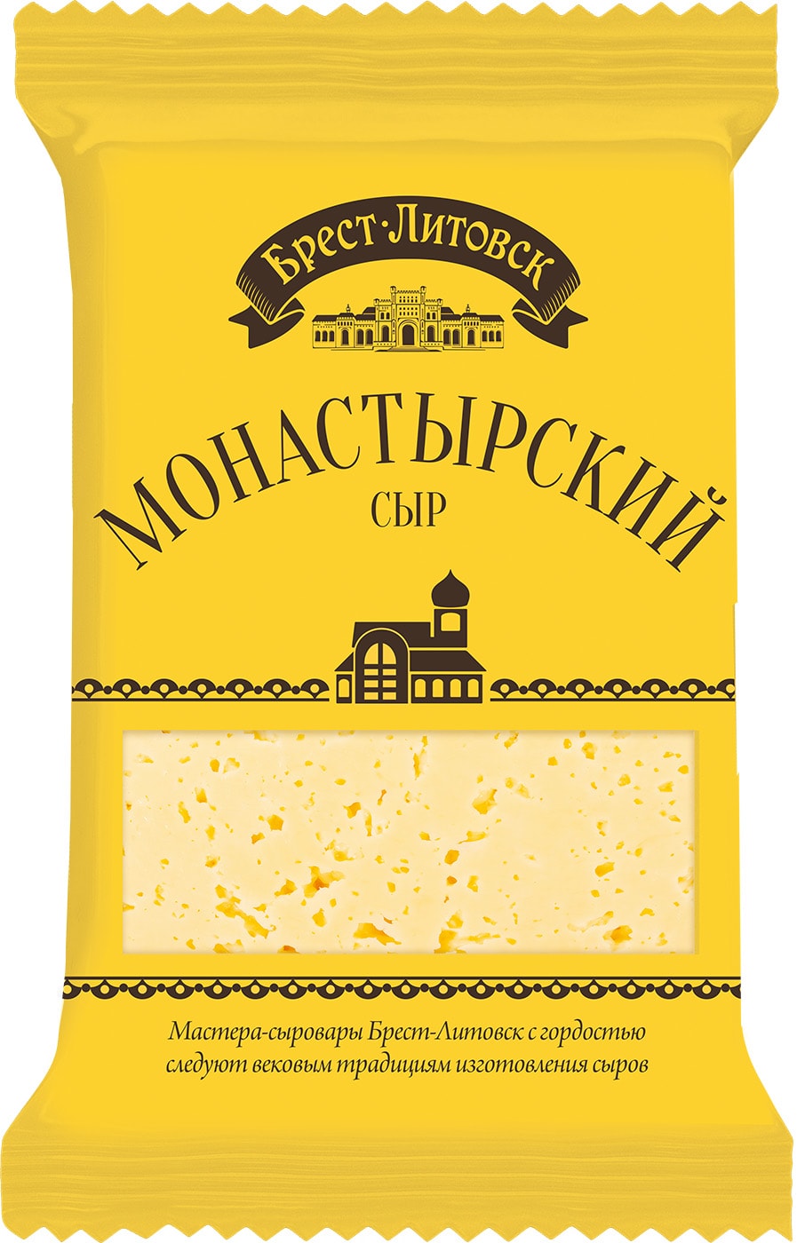 Изображение товара Сыр Брест-Литовск Монастырский полутвердый 45% 200г