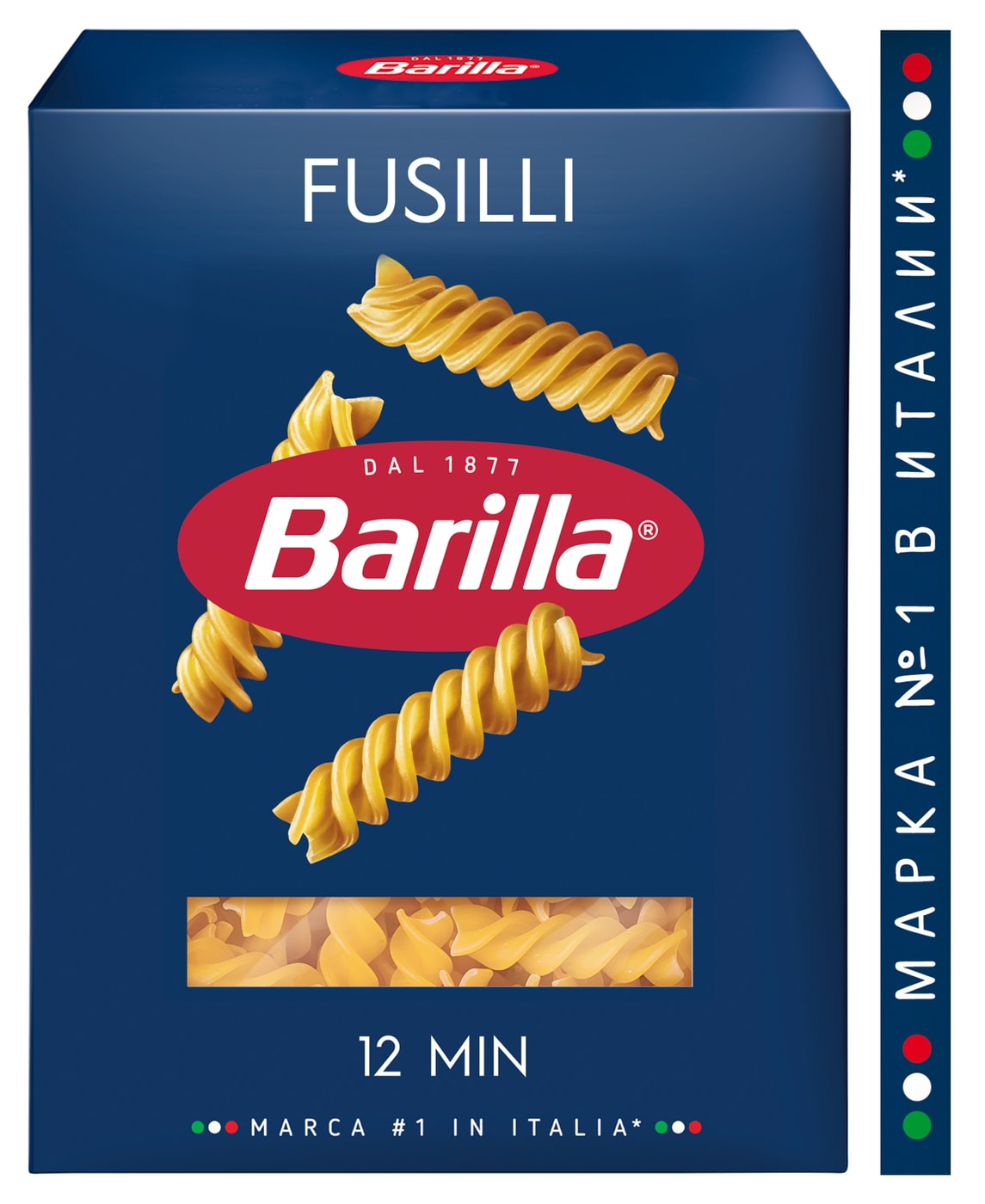 Изображение товара Макароны Barilla Fusilli 450г - итальянские спиральные макароны высокого качества