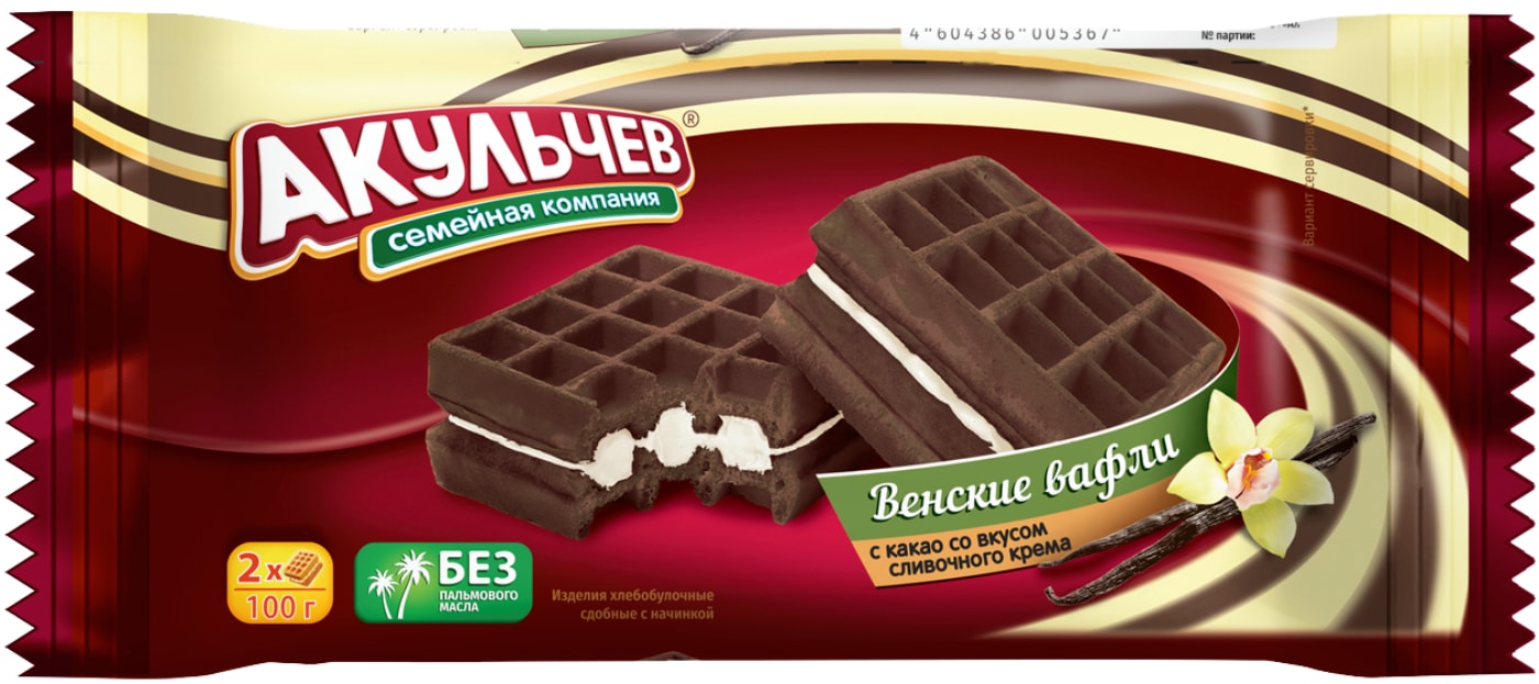 Изображение товара Вафли Акульчев венские с какао и сливочным кремом 100г