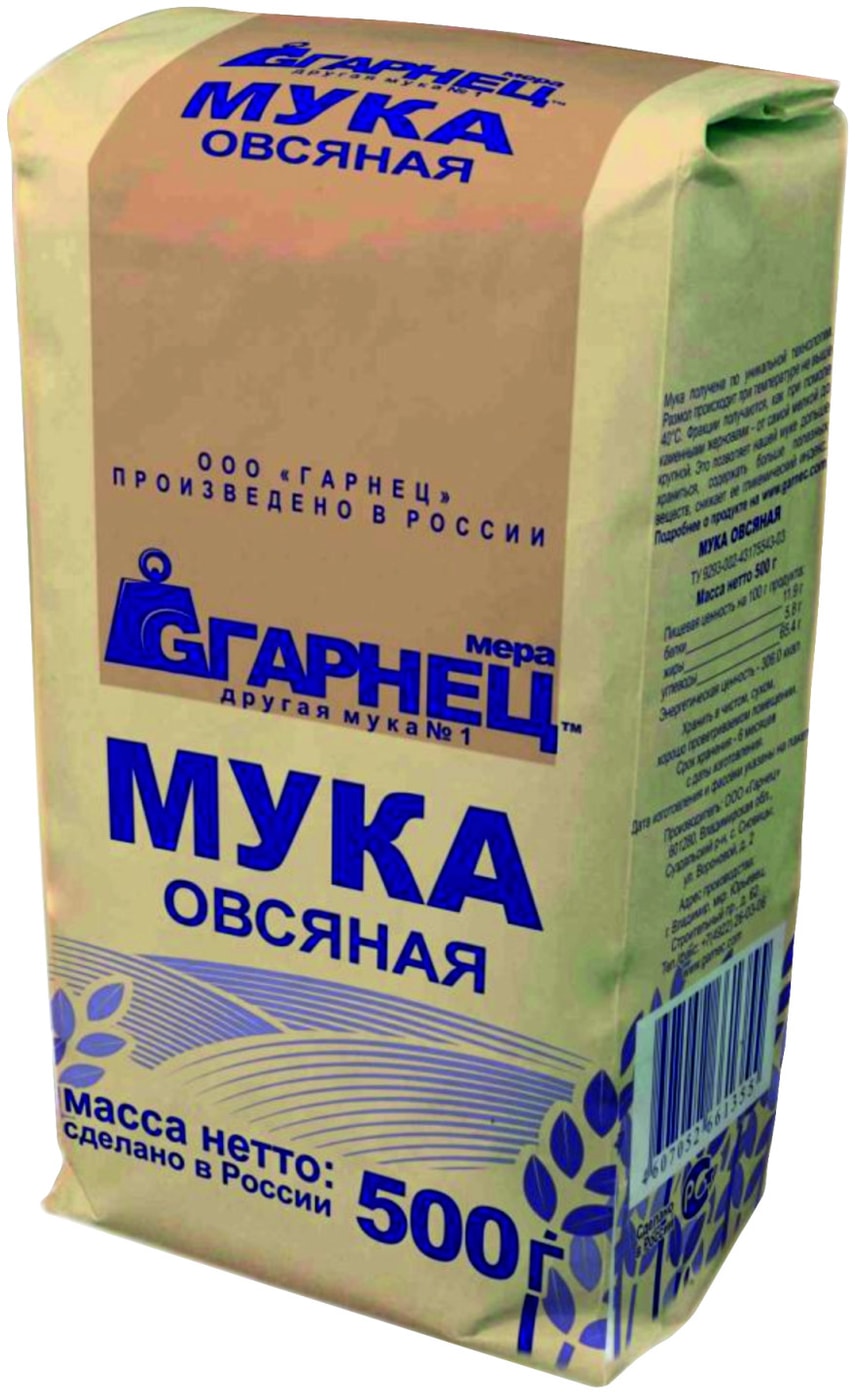 Изображение товара Мука Гарнец Овсяная 500г