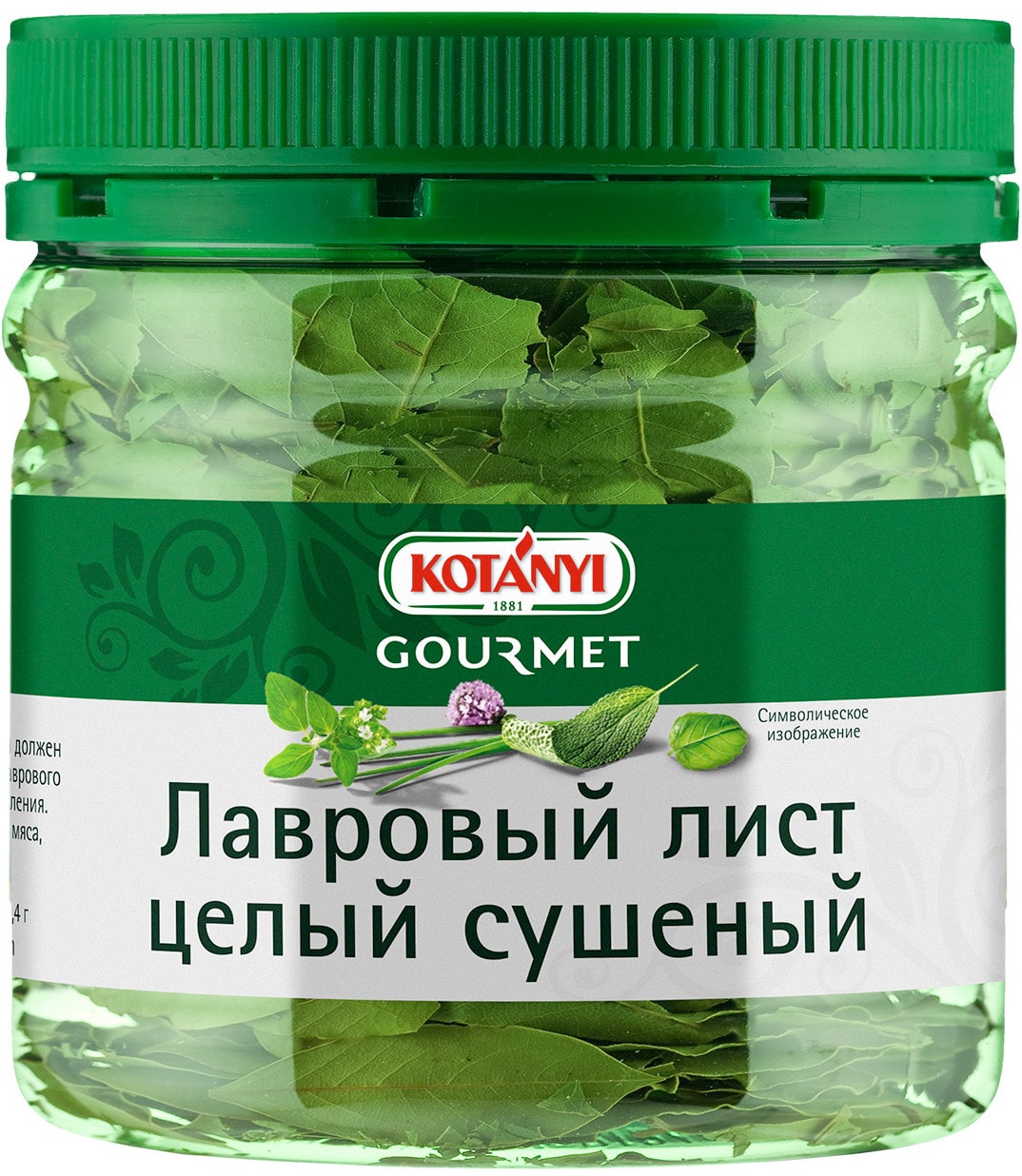 Изображение товара Лавровый лист Kotanyi 20г натуральная приправа для вкусных блюд