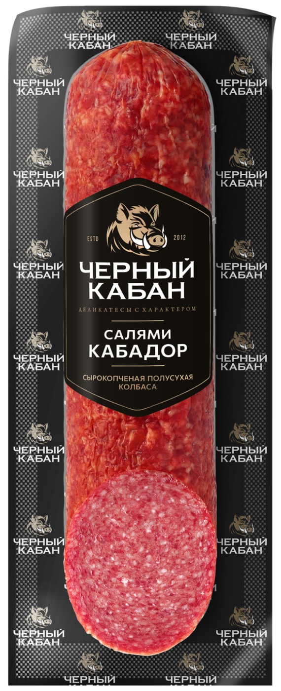 Изображение товара Колбаса Черный кабан Салями Кабадор сырокопченая полусухая 210г